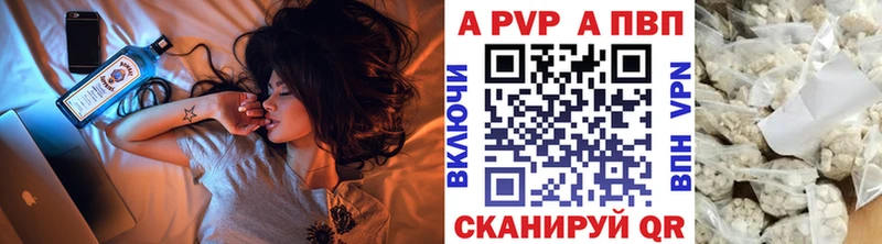 блэк спрут tor  где продают наркотики  Жиздра  Alfa_PVP кристаллы 