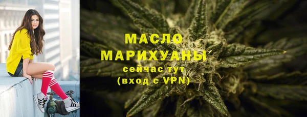 COCAINE Беломорск
