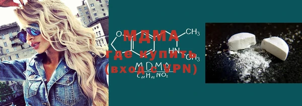 кокаин колумбия Белокуриха
