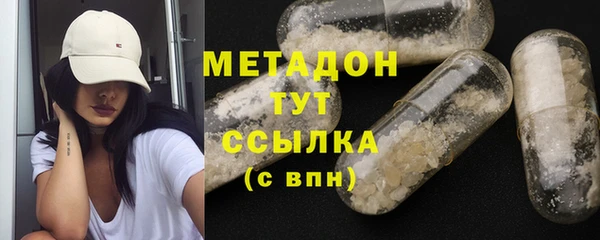 мяу мяу мука Белоозёрский