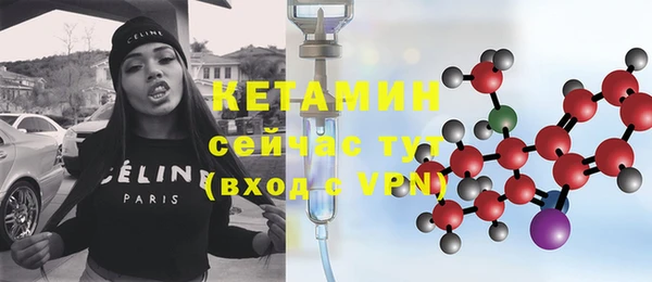 COCAINE Беломорск