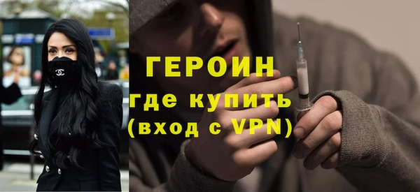 COCAINE Беломорск