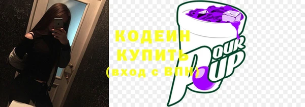 COCAINE Беломорск