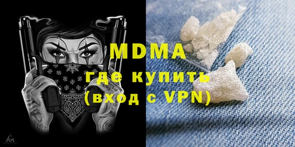 мяу мяу мука Белоозёрский