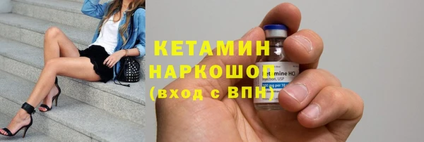 мяу мяу мука Белоозёрский