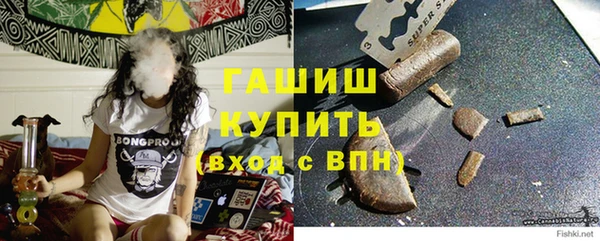 кокаин колумбия Белокуриха