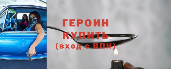 мяу мяу мука Белоозёрский
