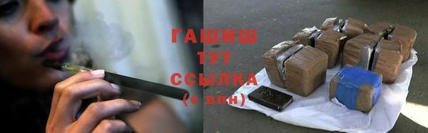COCAINE Беломорск