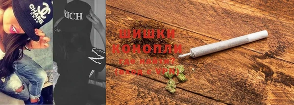 кокаин колумбия Белокуриха