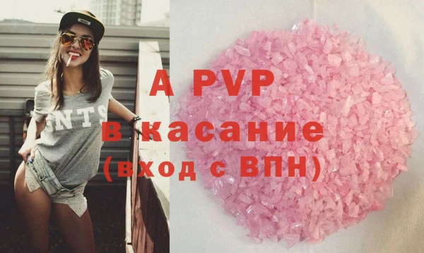 COCAINE Беломорск