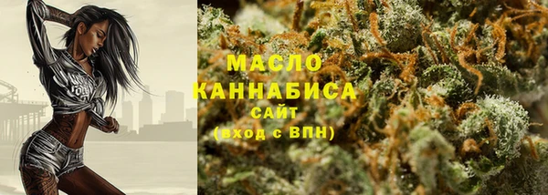 кокаин колумбия Белокуриха