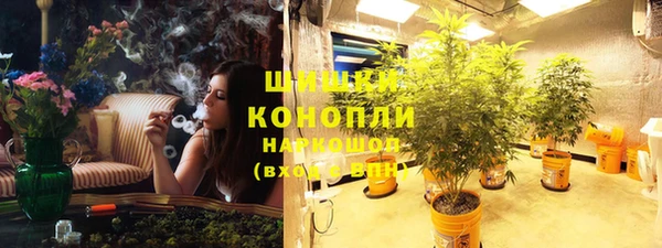 COCAINE Беломорск