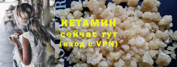 COCAINE Беломорск