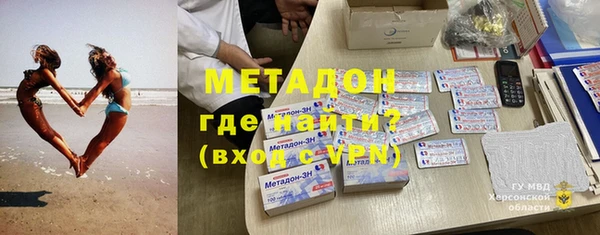кокаин колумбия Белокуриха