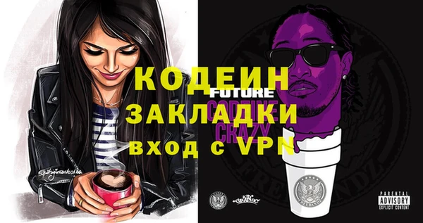 COCAINE Беломорск