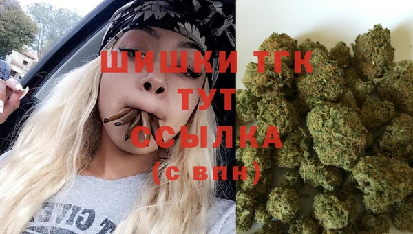 мяу мяу мука Белоозёрский