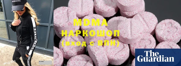 гидропоника Балабаново