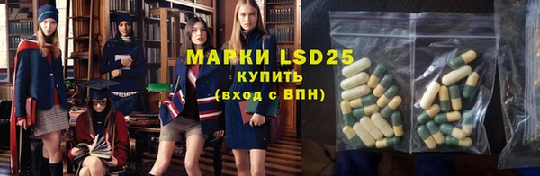 мяу мяу мука Белоозёрский