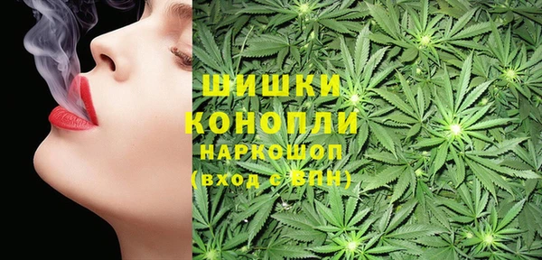 мяу мяу мука Белоозёрский