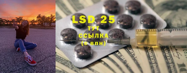 мяу мяу мука Белоозёрский