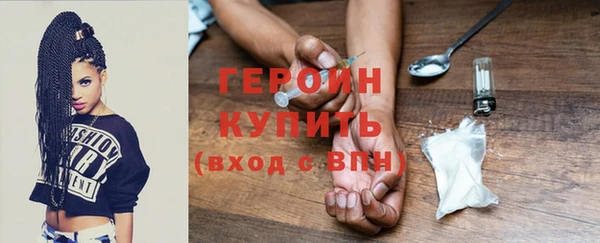 COCAINE Беломорск