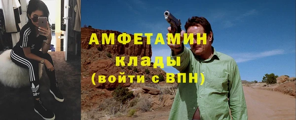 кокаин колумбия Белокуриха