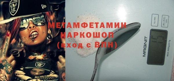 кокаин колумбия Белокуриха