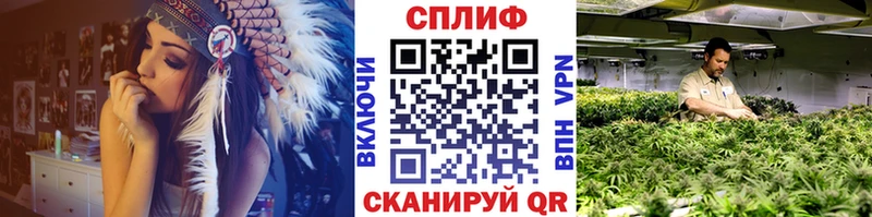 МАРИХУАНА индика  Жиздра 